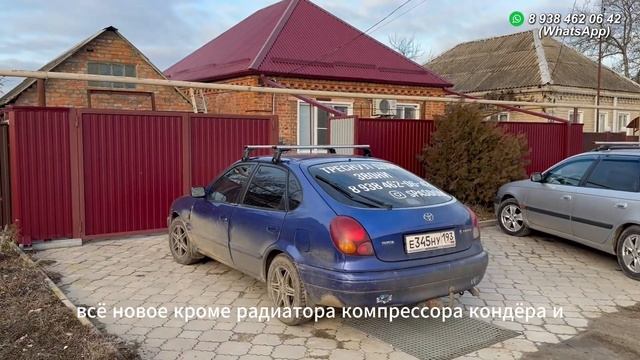 Кропоткин. Как сделать водосточную систему. Ювелирный