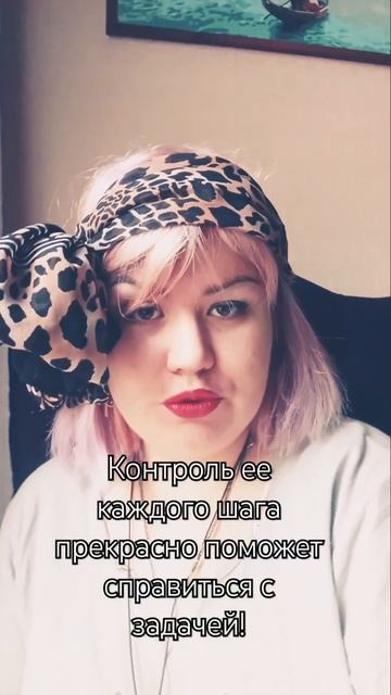 #бывший #абьюз #абьюзер #психолог