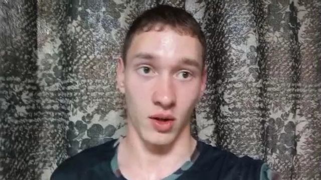 Егор