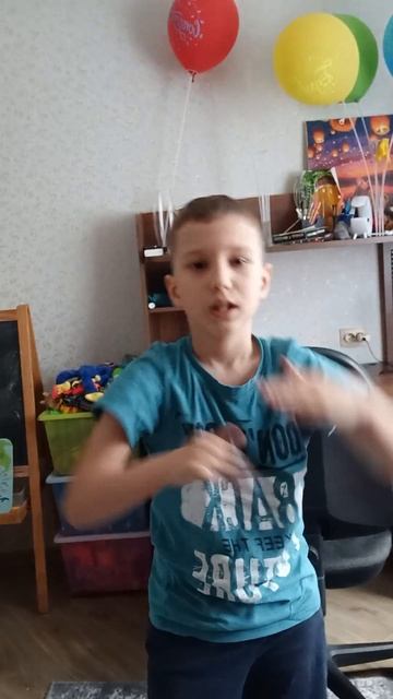 МАЙНКРАФТ