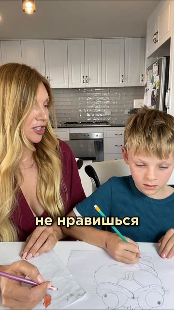 Как защитить ребенка от буллинга. Как воспитывать детей правильно. Советы психолога по воспитанию