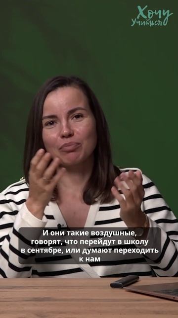 Соблюсти все сроки - крайне важно
