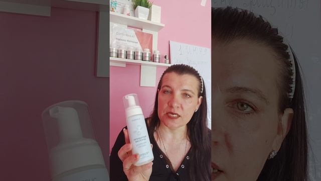 «Легендарный кислород» – уникальная комбинация комплекса Aquaftem® и супермолекулы трипептида меди.