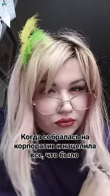 23 декабря 2024 г.