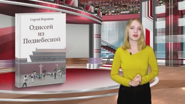 Видеообзоры моих произведений на Цифровой Витрине