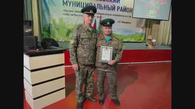 28 мая 2025г. "День пограничника" в Алькеевском районе с. Базарные Матаки