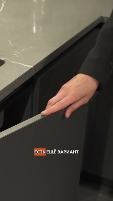 Решение для современной кухни #дизайнквартиры #дизайн