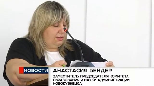 Работа по формированию бюджета на 2020 год
