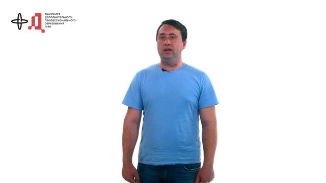Анонс курса "Аналитика данных в Pandas" (ГУАП, А.Бердин)