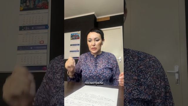 Запрос‼️квартира под «семейку»#краснодар #лазаревск