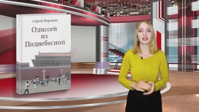 Видеообзоры моих произведений на Цифровой Витрине