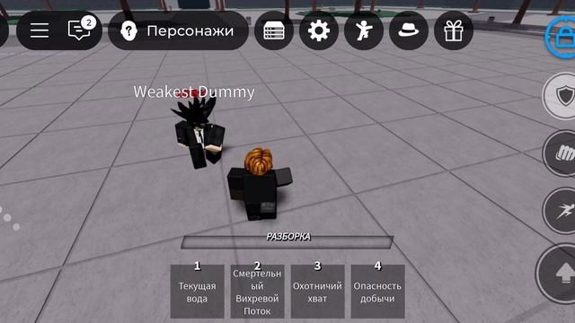 Просто зашёл на вип и сразу это...
