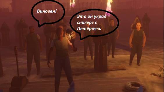 Прохождение Bonelab