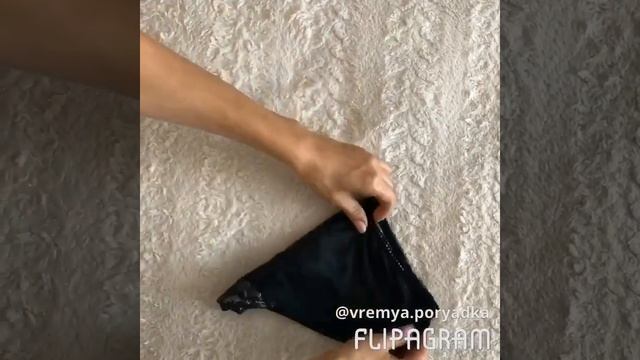 КАК СЛОЖИТЬ ЖЕНСКИЕ ТРУСИКИ