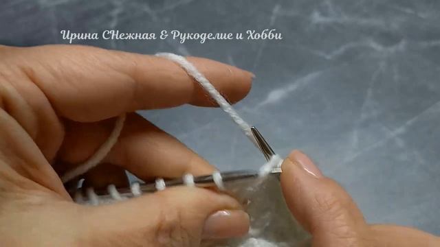 ПОСМОТРИТЕ КАКОЙ ПРОСТОЙ ШЕДЕВР СПИЦАМИ ИЗ 3 ПЕТЕЛЬ С 3D ЭФФЕКТОМ