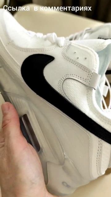 Кроссовки Nike Air Max Terrascape 90. Ничто так не летает! Весналето 2023.