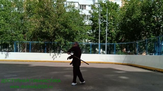 Разминка с деревянным шестом 160 см на спортплощадке (5)