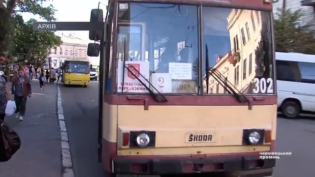 Чисте повітря та відносно не дорога оренда квартир вп?