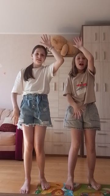 Пока за окном фонари