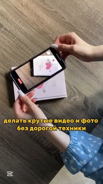 Проект практики Созидании приглашают в летний медиапроект «Лаборатория счастья»