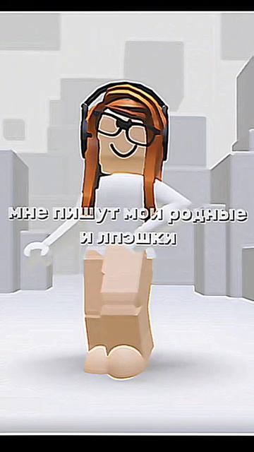 Песня плюс вайб