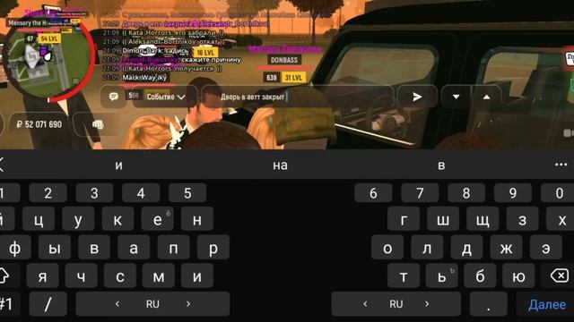 VID_20250529_211603_050