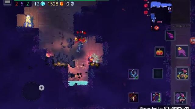 DEAD CELLS  за лучника