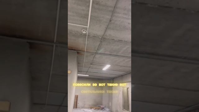 Сделали новую электропроводку в производственном помещении.