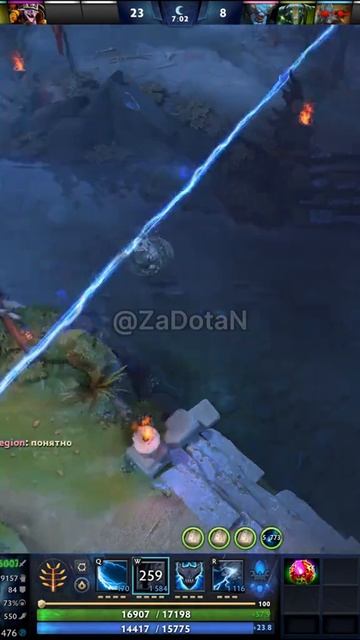 #zadotan #dota #dota2 #дота #дота2