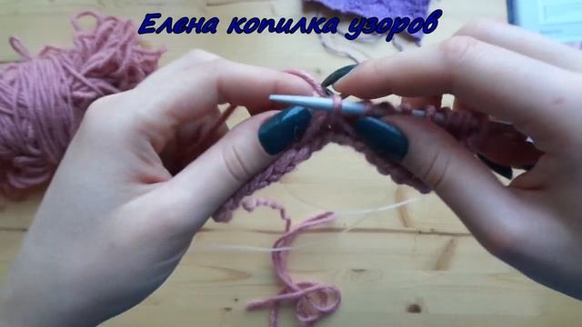 Узор спицами Чередующиеся бабочки Схема и описание