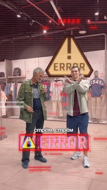 Я Давид