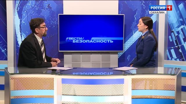 "Вести. Безопасность". Дорожно-транспортные происшествия