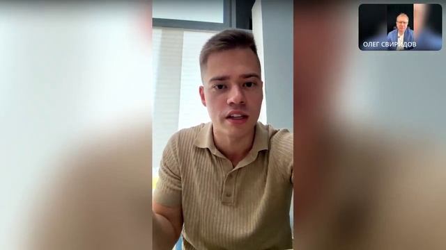 Тема : Как создать очередь из клиентов благодаря соц сетям и личному бренду.