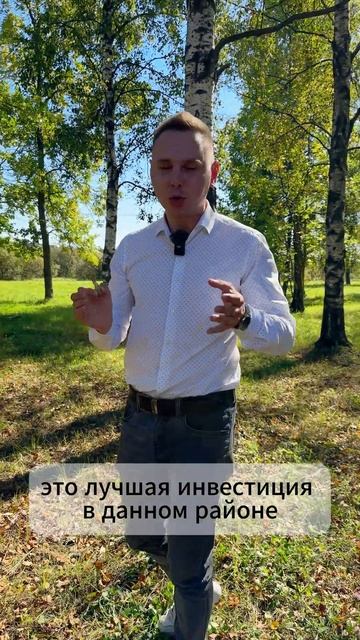 Старт продаж нового ЖК от застройщика ЛСР "Пулково LIKE"