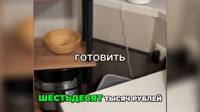 Москва: 6 метров за 60 тысяч? Квартира-клетка!