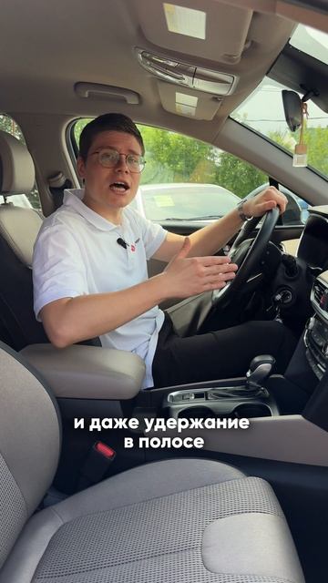 Купить Santa Fe в Самаре