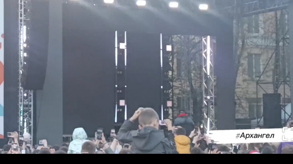 29-05-2025 «Иванушки International» зажгли на празднике от «Фосагро»!