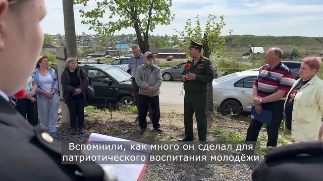 В Верхней Салде открыли мемориальную доску Ивану Прошкину