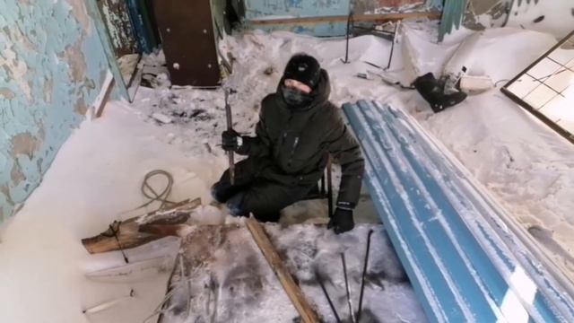 Другой мир