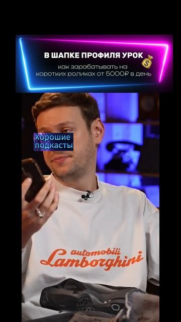 офисные декорации