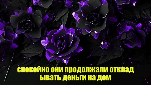 Мама решила купить брату квартиру, ей нужно было 2 милл