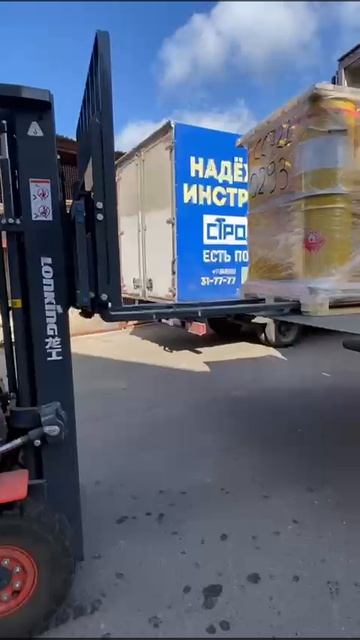 Рабочие #будни_Базовые_Системы