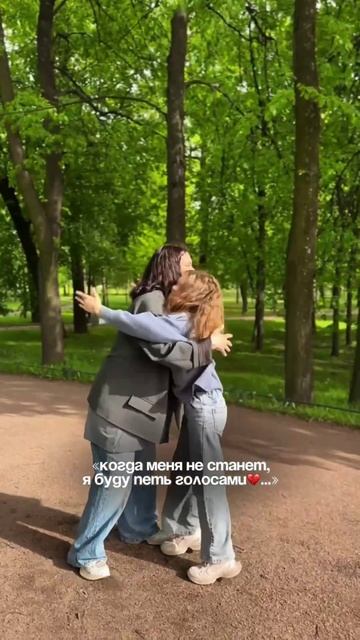 Когда-то. Когда-то не наступает никогда. Ты всегда есть. И Любить = жить сей Час.