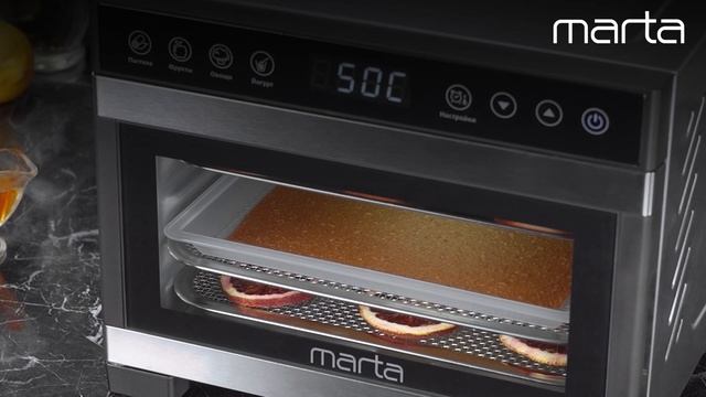 Здоровое питание в электросушилке MARTA MT-FD1973A