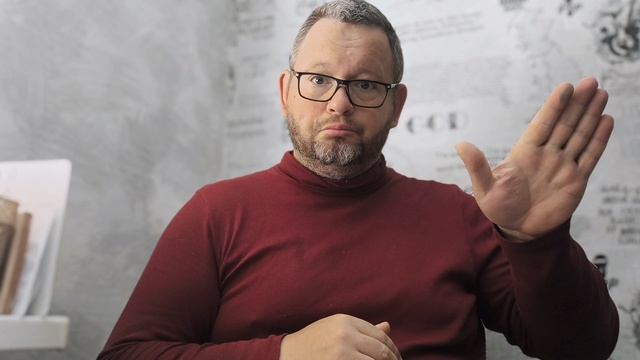 №5994 Интересные вести