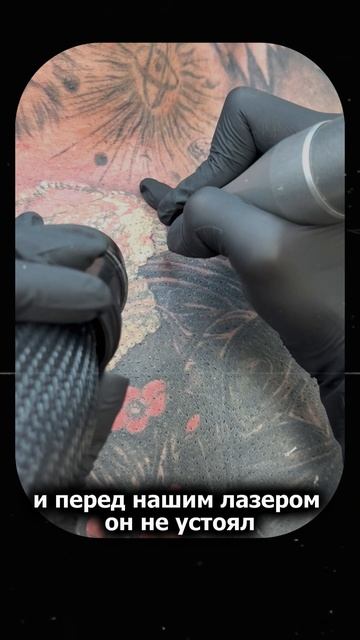 ТЁМНАЯ СТОРОНА СИЛЫ НЕ СПАСЛА ЭТО ТАТУ! ⚡️
