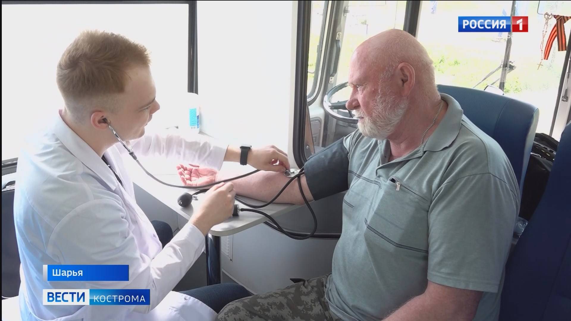 Диспансеризация жителей Костромской области набирает обороты