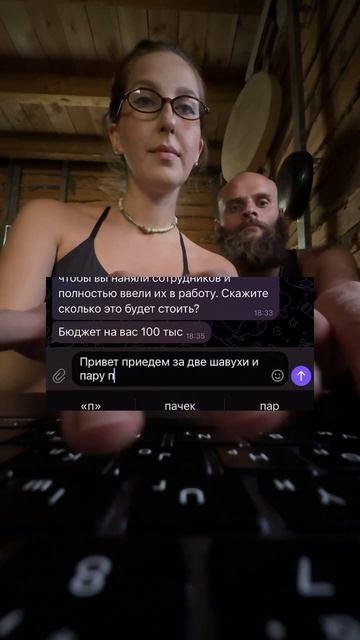 Кстати, еще я амбассадор yavo✅
Ссылка на странице 🔝