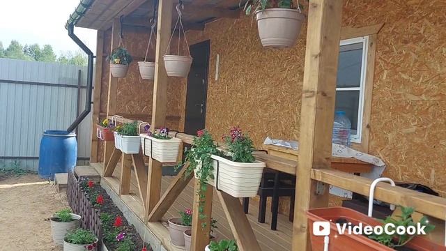 Наши 8,4 сотки🏡Высадили все цинии,петунии.Помощь папы и мамы❤️
