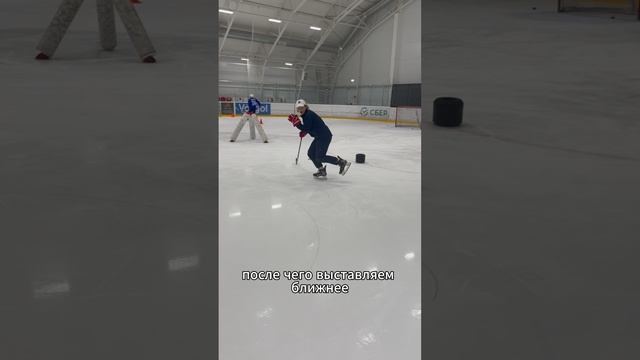 Подготовь себя к кораблику в хоккее!  #хоккей #hockey #nhlhockeyislife #hockeyplaying #sports